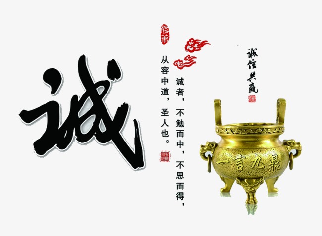 达川要债公司