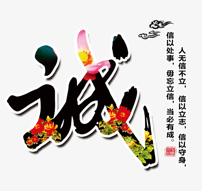 达川要账公司