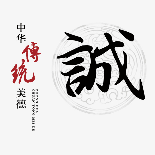 达川讨账公司